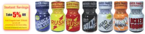 pwd Rush Poppers