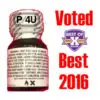 English White Label Poppers - Best of 2016